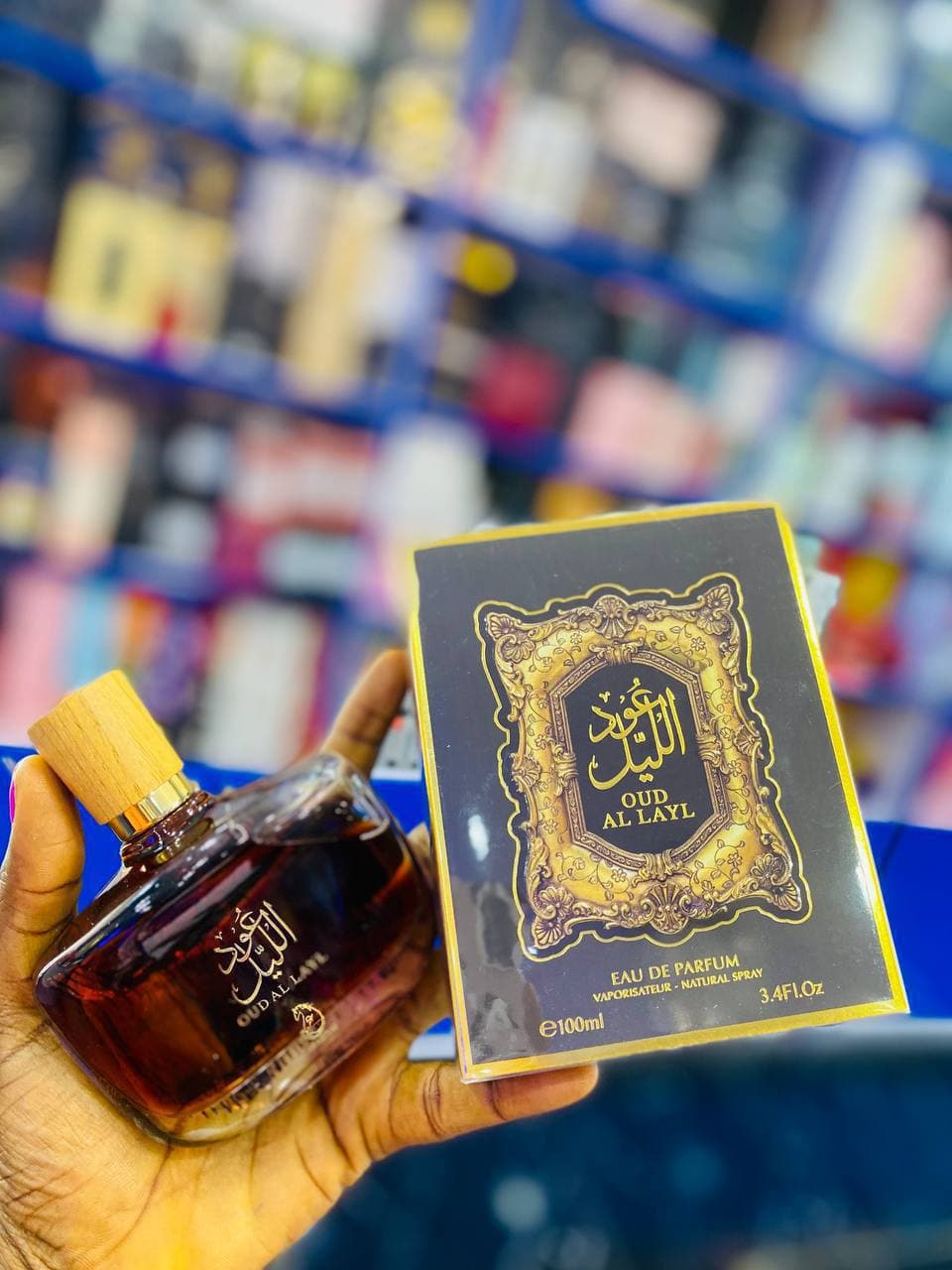Oud al layl